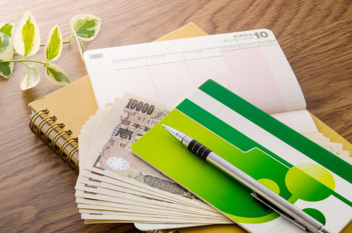 医師の貯金額ってどれくらい 実態調査 開業医を志す人のための医療メディア カチイシャ